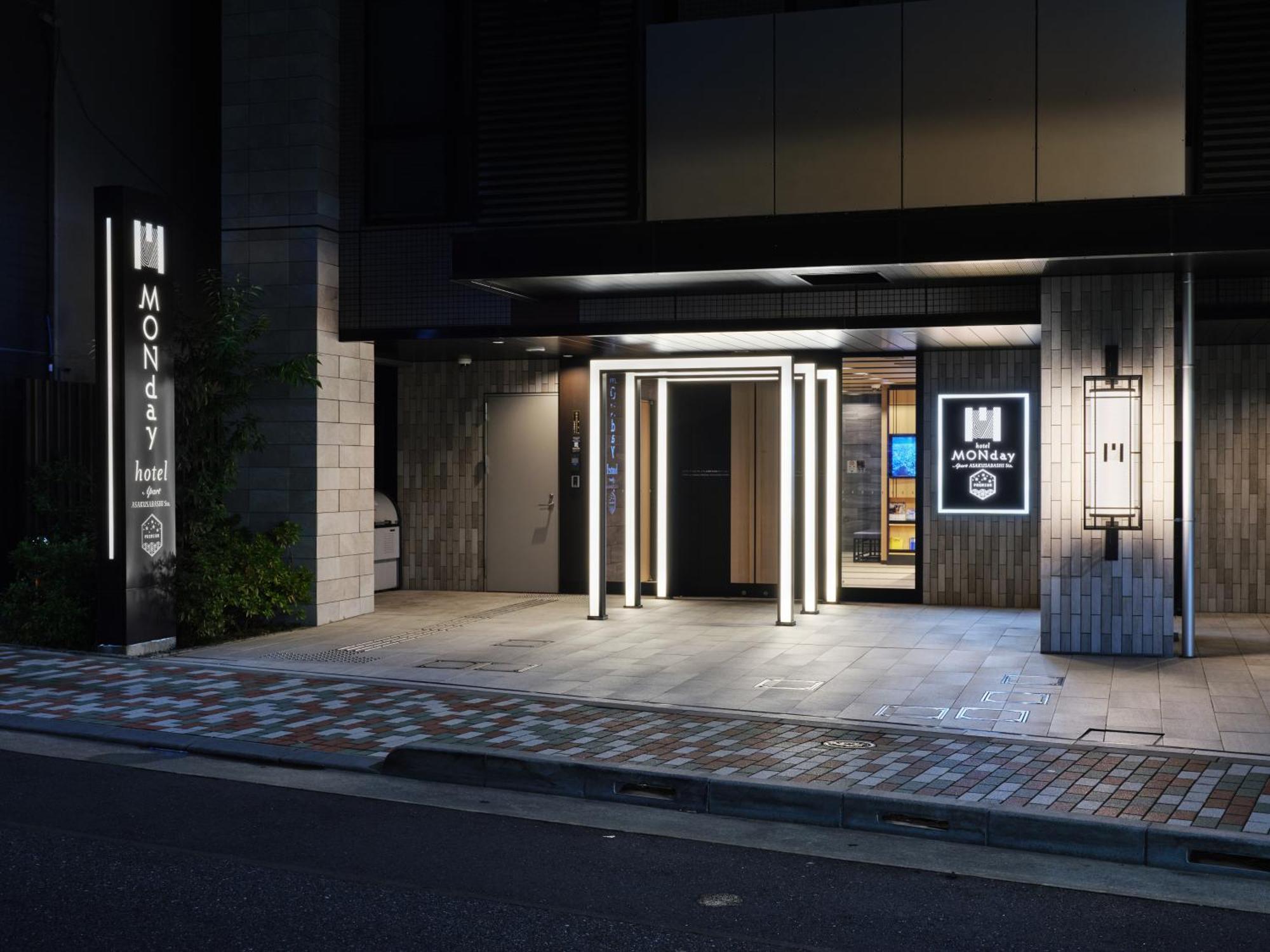 Monday Apart Premium Akihabara Asakusabashi Sta., Tokyo